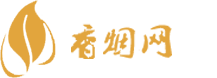 极品香烟一手货源